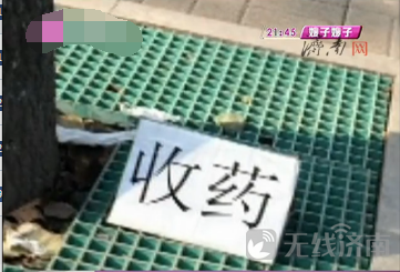 餐厅影响翻台率有哪些因素_华体会娱乐平台(图4) HTH Sports 官网