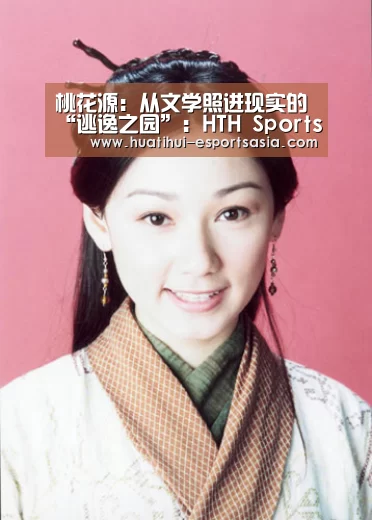 华体会娱乐平台