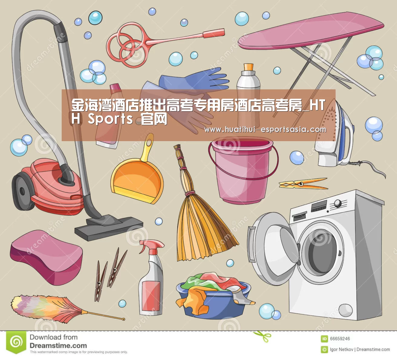 金海湾酒店推出高考专用房酒店高考房_HTH Sports 官网(图3) 华体会真人平台