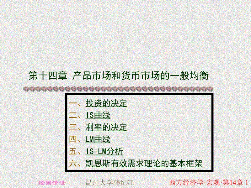 ‘HTH Sports 官网’通过课时管理系统“时间宝ETIME”提高艺术培训的进度和效果(图3) 华体会真人平台